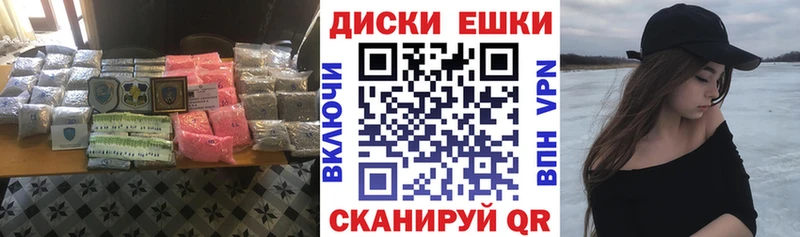 ЭКСТАЗИ 99%  где купить   Благовещенск 