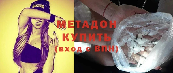 меф Алексин