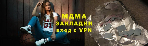 скорость Алексеевка