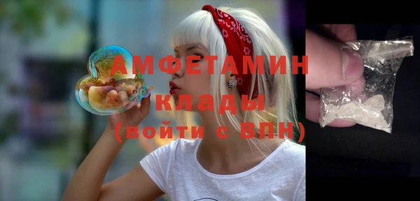 СК Алзамай
