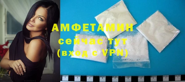 скорость Алексеевка