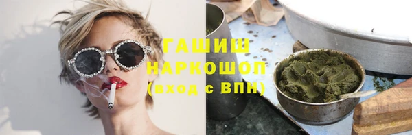 СК Алзамай
