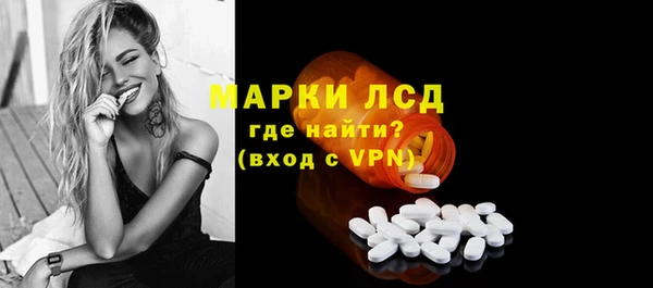 скорость Алексеевка