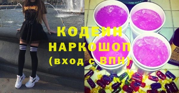 меф Алексин