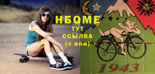 СК Алзамай