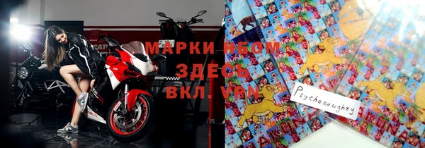 СК Алзамай