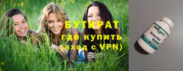 скорость Алексеевка