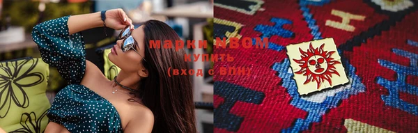 меф Алексин