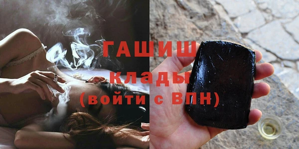 скорость Алексеевка