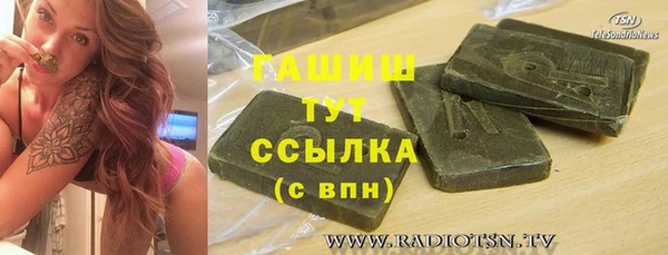 СК Алзамай